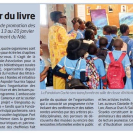 An image of Levitic High Priest which appears to replicate Princess Akosua in her previous image in Le Marais in Paris